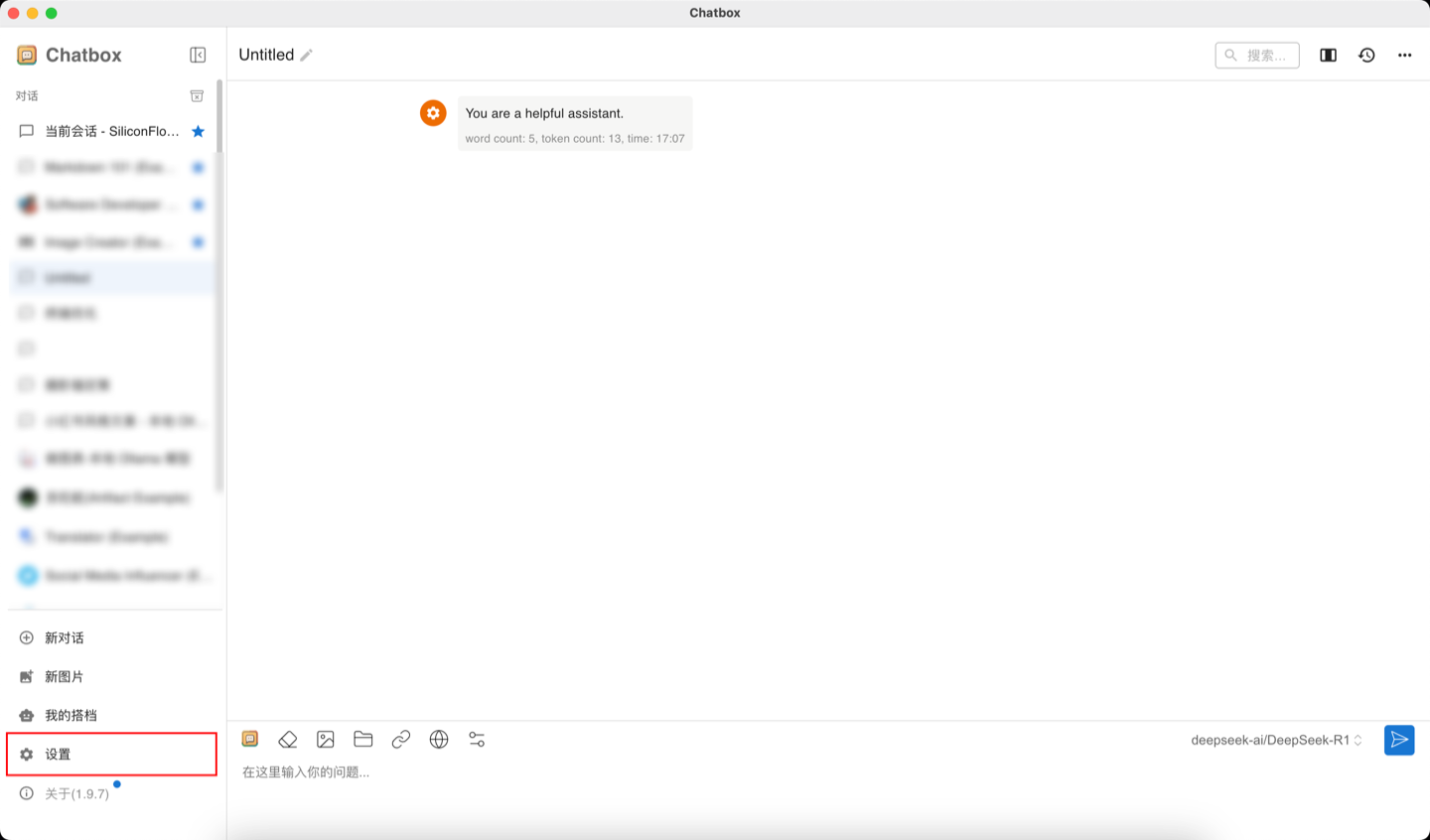 1739005639109